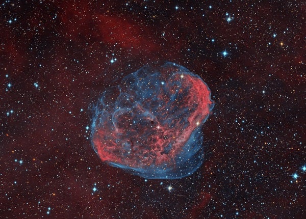 101 Must-See Cosmic Objects: The Crescent Nebula