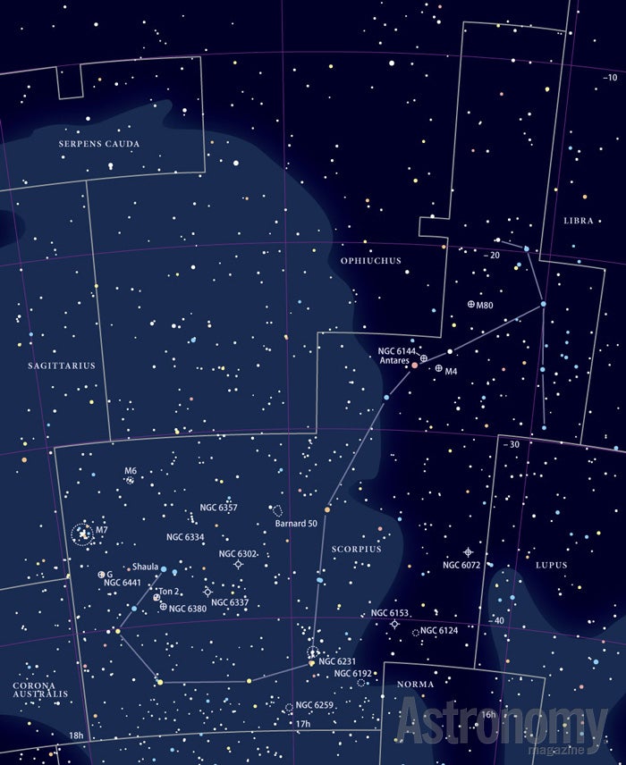 Open cluster NGC 6192, globular cluster NGC 6235, and spiral galaxy IC ...